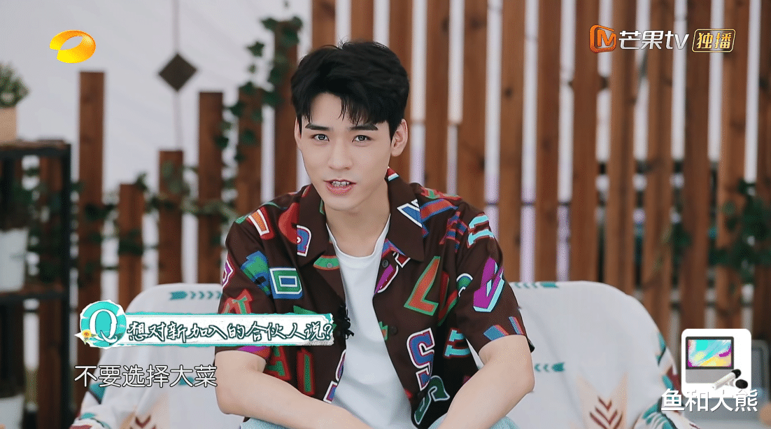 龚俊|龚俊正式退出！干最累的活却不配拥有镜头，输了曝光但赢了口碑