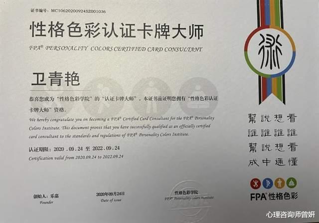 南昌|南昌的“灵魂摆渡人”:我看到了985、211毕业生的压力和艺人的容貌焦虑