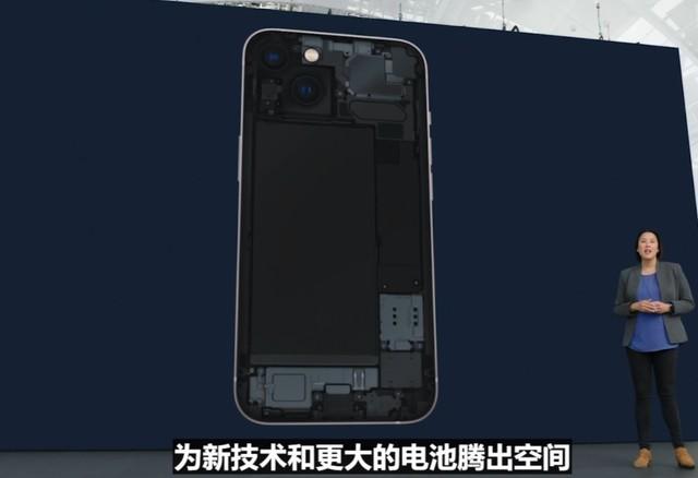 iphone13|699美元起！iPhone 13系列正式发布，续航提升巨大