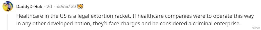 美国|美国妹子候诊7小时没看上病,却被收取4000诊费?这医疗简直了