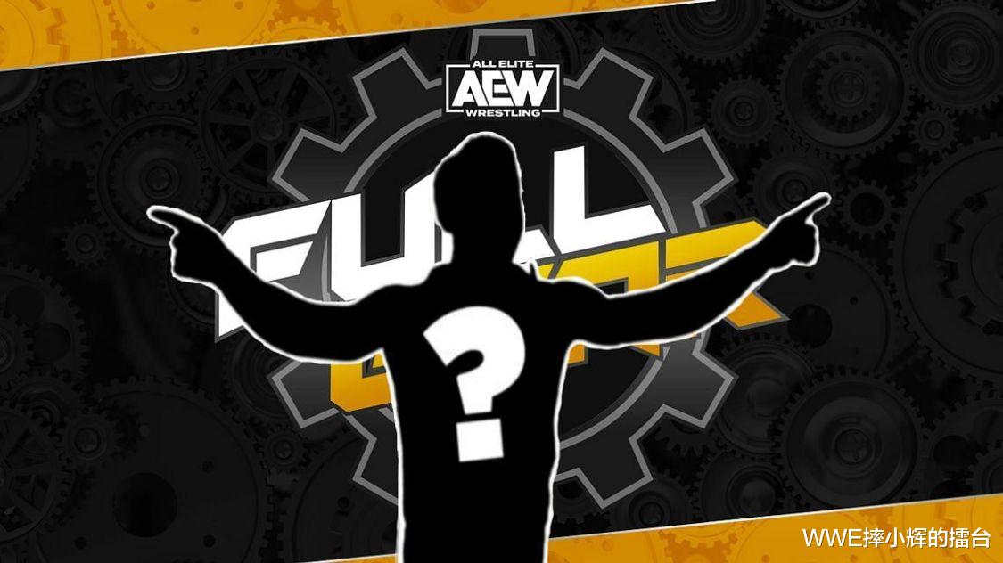 卡尔玛|彻底没戏！AEW老板亲口否认怀亚特的加入，FG大赛上不会有惊喜？