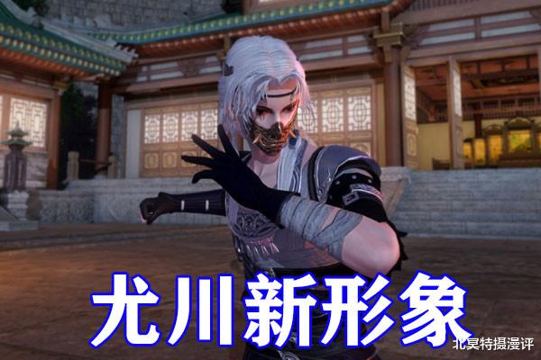 画江湖之不良人|不良人第五季：尤川新形象展示，獠牙口罩加黑色战衣，男友力爆棚！