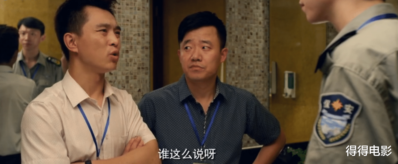 包贝尔|翻拍圈钱，包贝尔新片三观被众嘲，克拉拉的身材只为“大特写”