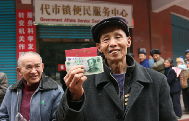 童书小窝|社保出“失业保险”？符合条件可申领“这笔钱”，多数人都不知道