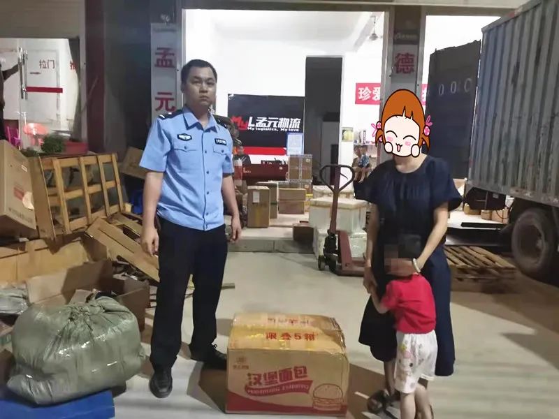 汕尾那些事 陆河市民丢失超10000路由器，他们出手了，点赞！