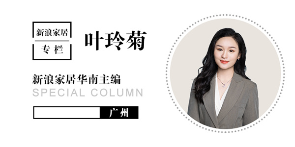 新浪家居官方|叶玲菊专栏｜搅动超4万亿家装春水，京东和尚品宅配的支点是什么？