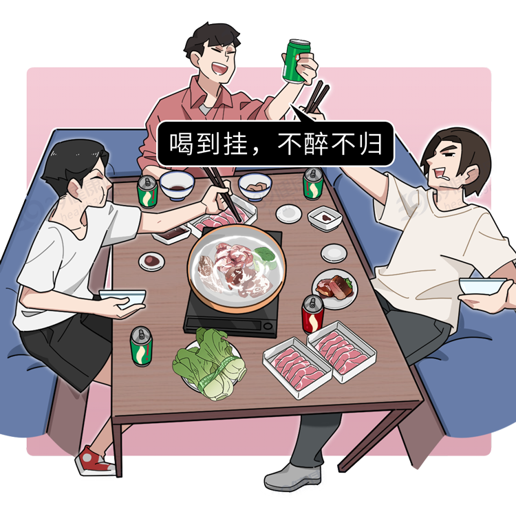 |再三提醒:胃部溃疡时,身体会发出3个“求救信号”,别太晚知道