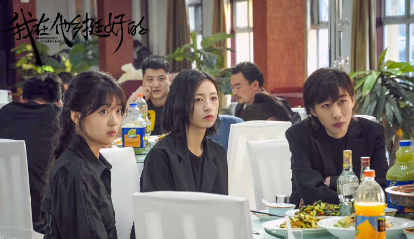 |北辙南辕、云顶天宫沦为陪衬,现在最赞的是它,开播5天8.4分