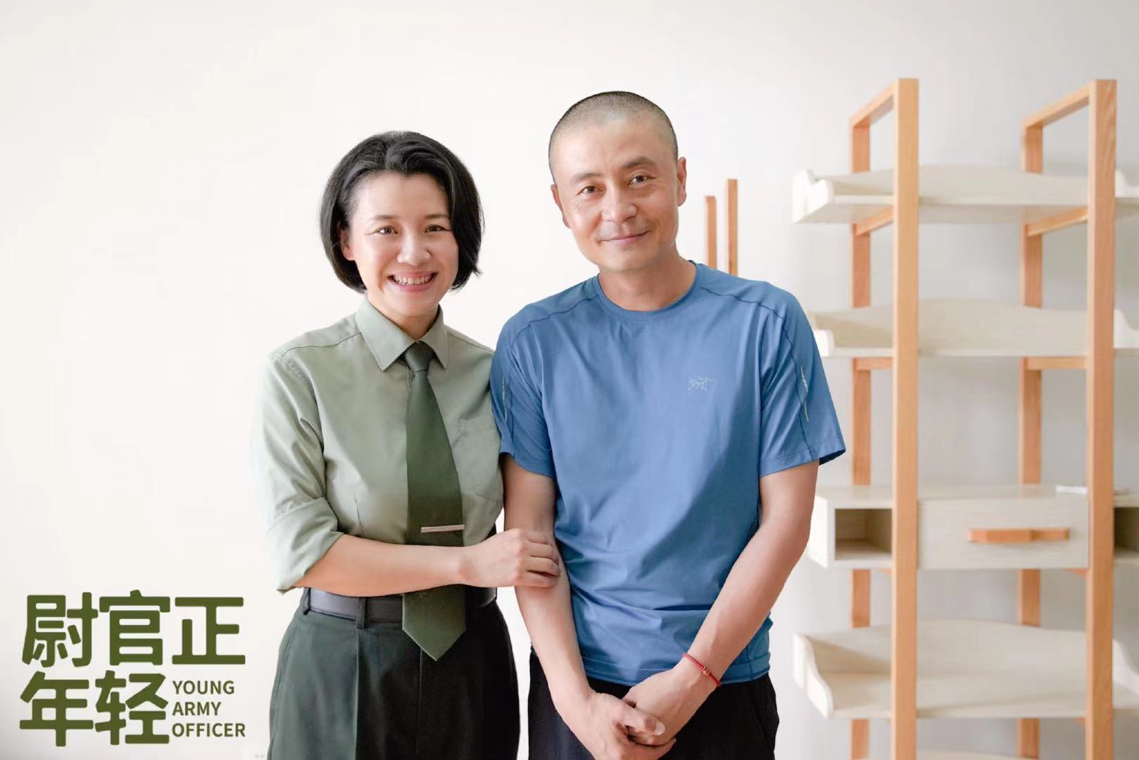 父母爱情|等了7年，《父母爱情》班底终于再出新剧，德华形象大变令人期待