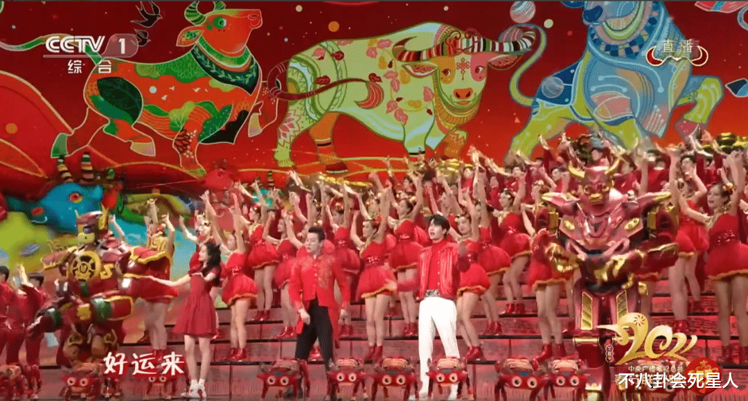春晚|春晚男星状态佳：王一博独舞帅气，刘德华又唱又跳，成龙老当益壮
