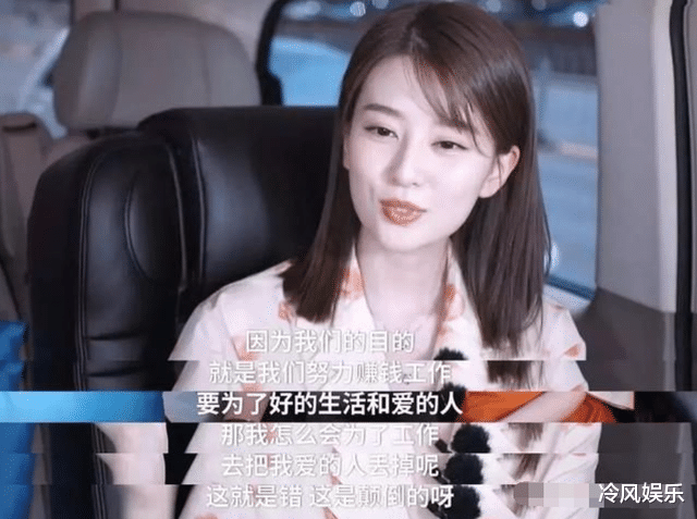 第八号当铺|住3亿豪宅的顶级白富美，还是回家继承家业吧，就别拍戏辣眼睛了