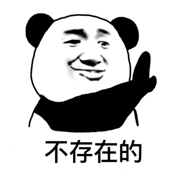 搞笑段子：挨饿这事如果干得好就叫减肥！