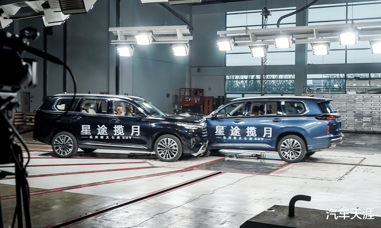 印度尼西亚 详解星途揽月偏置对撞测试结果 再次给国货争光？