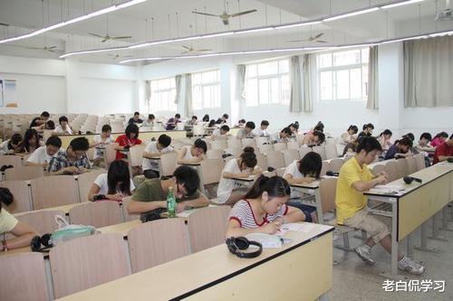 老白侃学习|复旦一学生被举报作弊，毕业证书被拟定撤销，当事人称是恶意举报