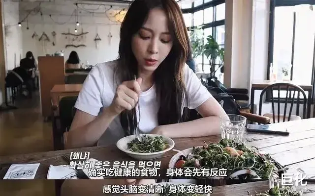 韩艺瑟|封杀三年，这妖精终于杀回来了…