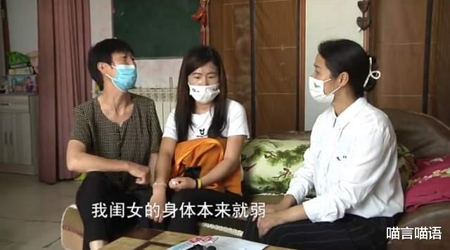 喵言喵语 十年夫妻如过客，女子流浪在外不愿回婆家，还向婆家索要流浪费