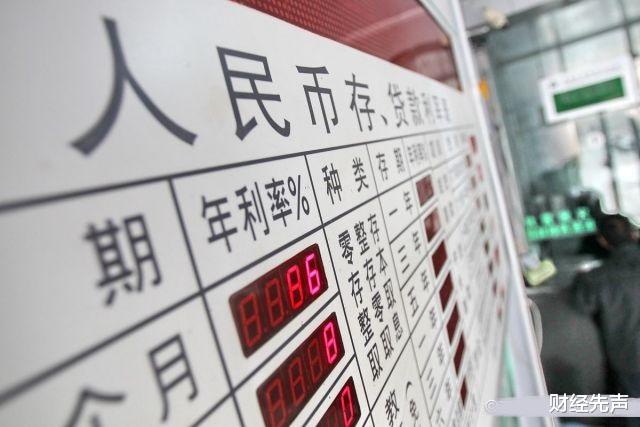 房贷|房贷怎么还？贷款时间是“长”好还是“短”好？你选“对”了吗？