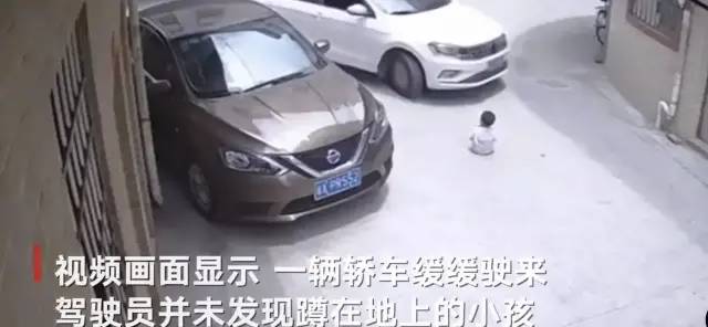 芯晴梓语 佛山一妈妈心真打，把孩子放目录，瞬间遭碾压