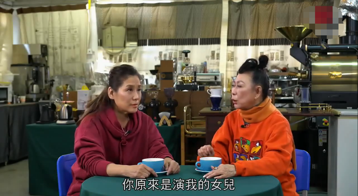 黄文慧|“梅超风”黄文慧双下巴连脖子，71岁未婚未育，视刘德华为亲儿子