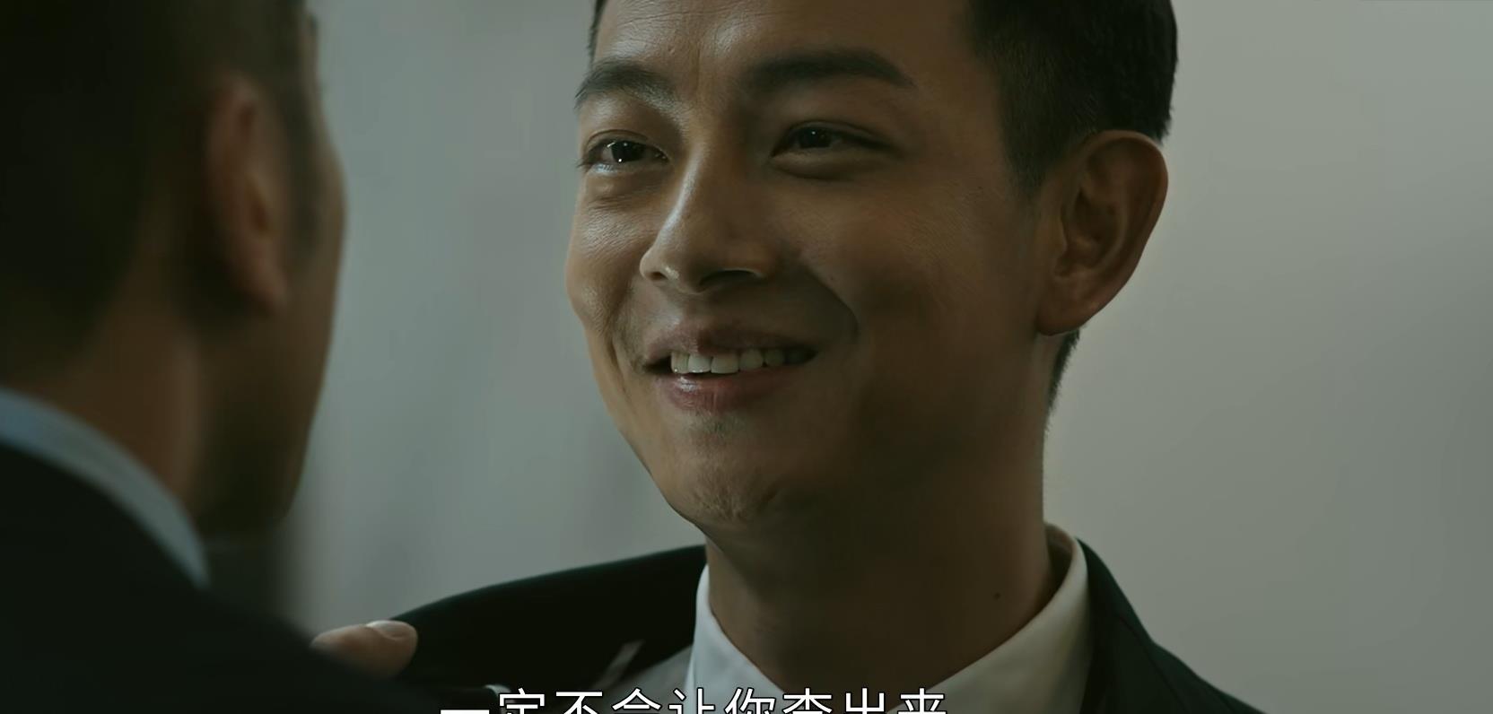 泰勒|飞虎3之壮志英雄：许森与洁怡撇清关系，张嘉轩力挺，结局被洗白