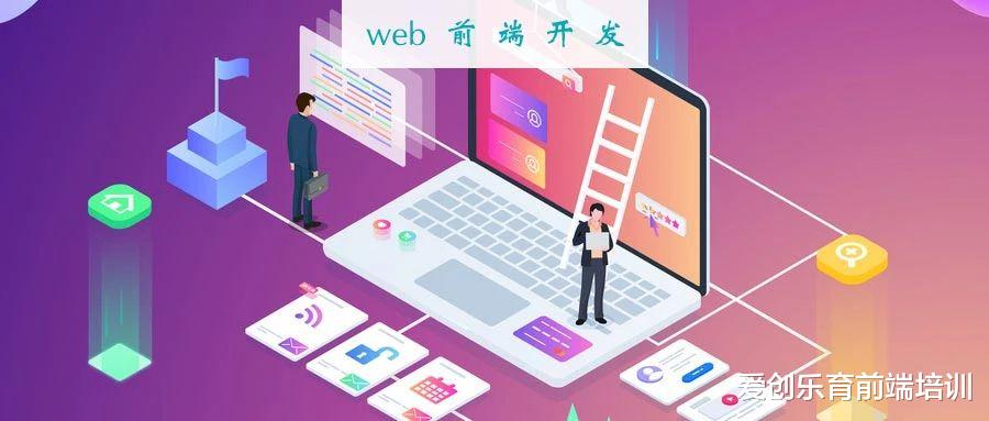 删除|web前端 - JavaScript 中删除/过滤数组的方法总结