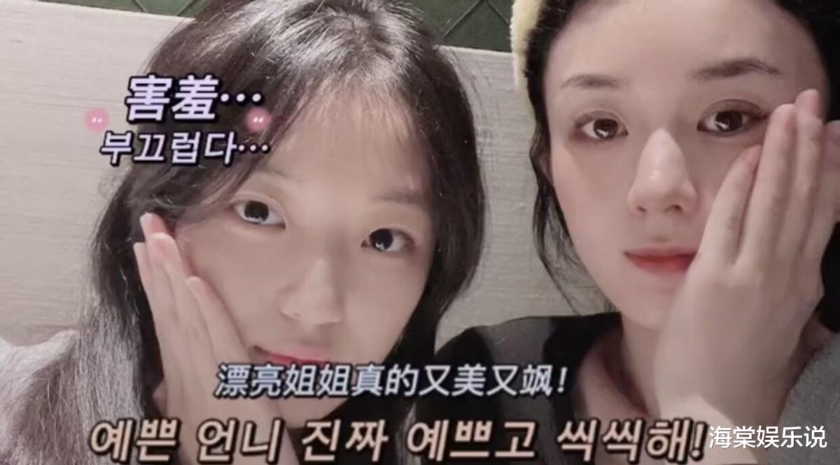 孙千|赵丽颖和24岁孙千拍视频美炸!颖宝专心搞事业超飒,孙千一脸崇拜