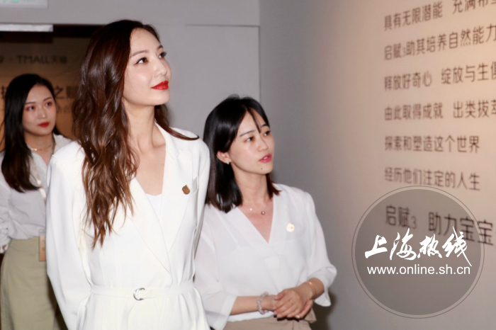 郑希怡|太美了!郑希怡现身上海分享断奶后心得,40岁丝毫不见老态!