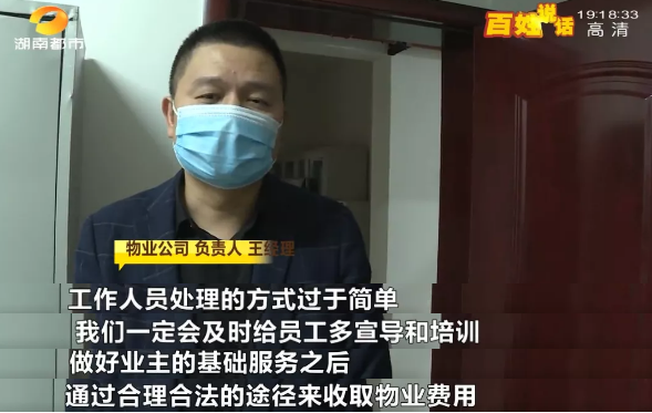 为买1000元电,她来回跑了10次!