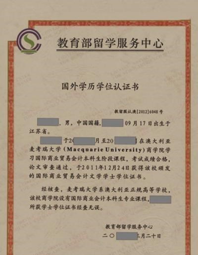 月月读唐诗|留学花费上百万，结果回国才月薪三千，这样的选择到底对不对？