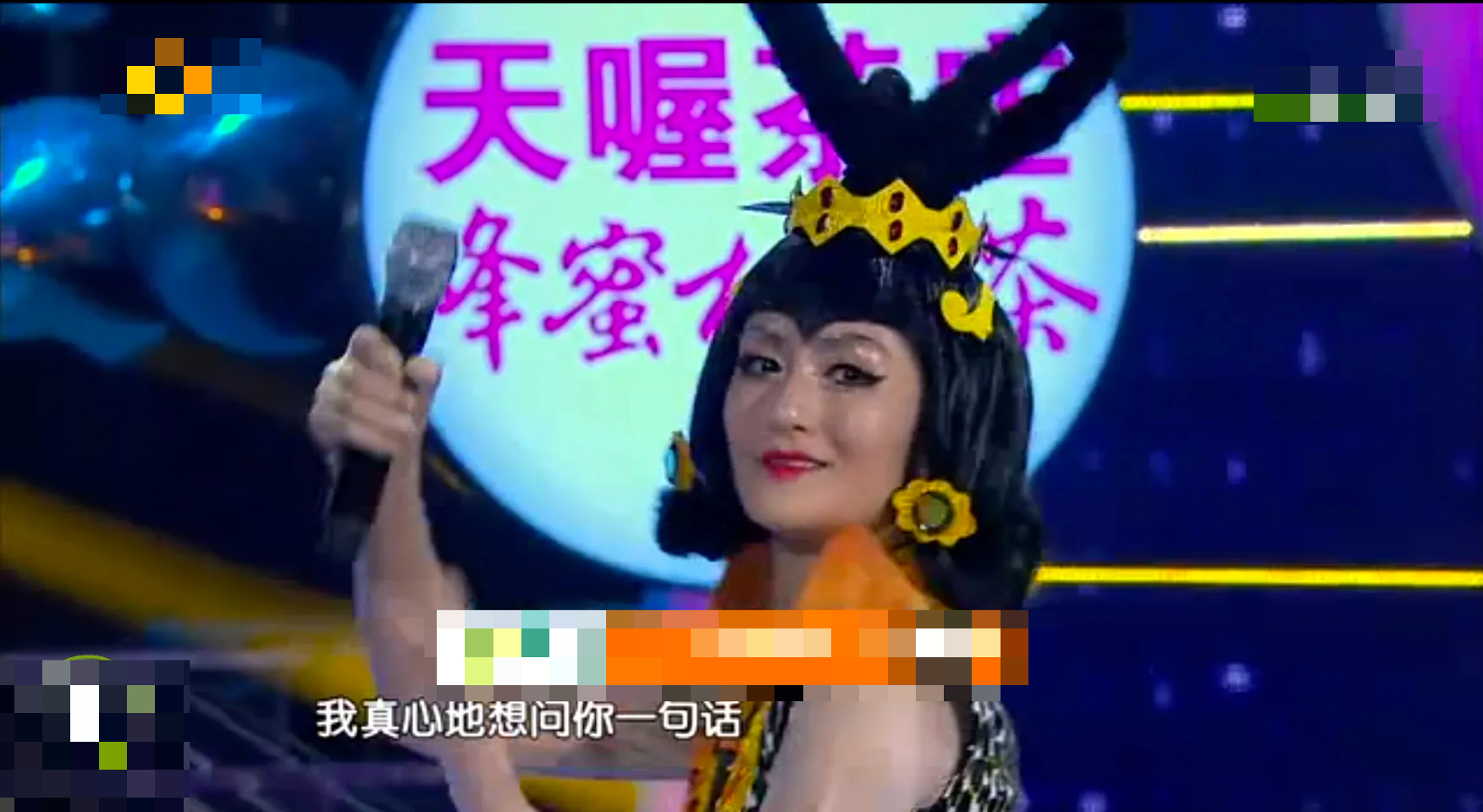 湖南卫视|湖南卫视重点培养了8位“卫视一姐”,为什么还会断层?