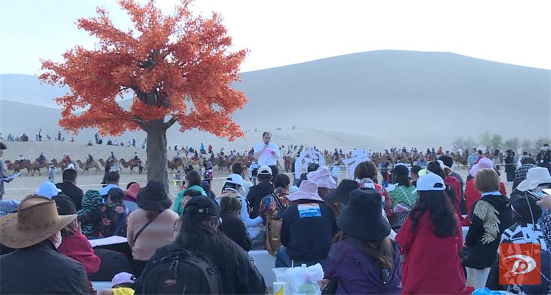 掌上敦煌 《国秀·敦煌》少儿实景沙漠秀在鸣沙山月牙泉景区精彩上演