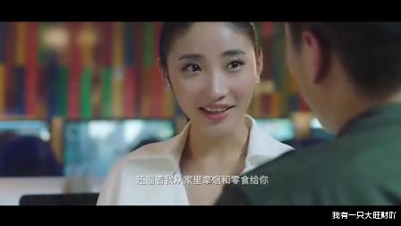 辛锐|《你好旧时光》辛锐为逃离原生而不择手段，但她真的既努力又清醒