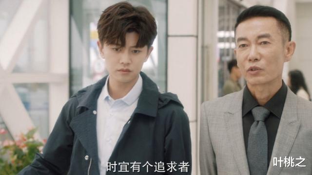 叶桃之|一生一世：不完美的周生辰，却是一本完美的恋爱婚姻指南