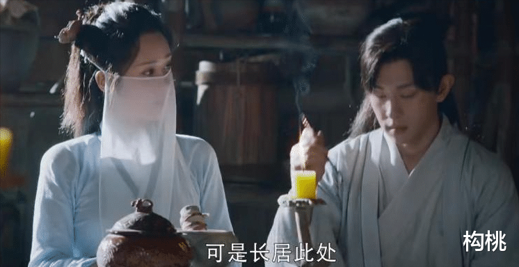 迪丽热巴|《驭鲛记》已过审任嘉伦迪丽热巴能否超越《周生如故》再创辉煌？