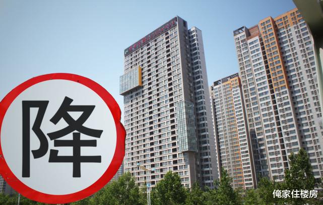 楼市|楼市近况如何？中介：这个月我们店一共成交2套房！
