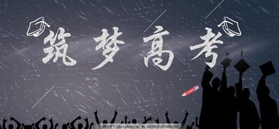 中小学|高中语文阅读题复习笔记!满分攻略+详细解读,帮你搞定阅读题