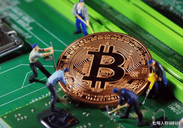 银行 太突然！世界首富跑了？