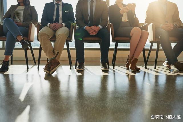 招聘|为什么会有许多公司打着招聘的幌子让别人去面试？