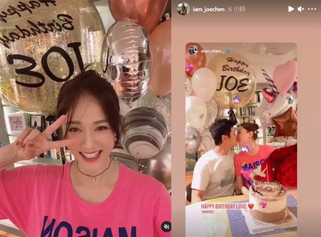 王一博|为何女明星不愿意和王一博拍吻戏？陈乔恩一语道破，姚晨笑了