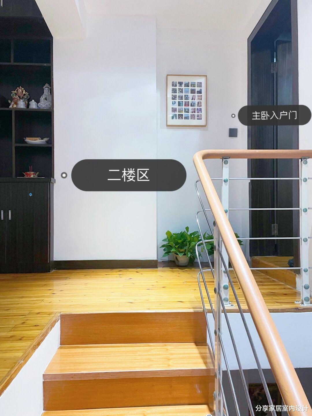 |她家复式楼，入住几天非常满意，每天可以爬楼梯，真是一种享受！