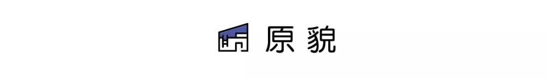 买下60㎡老破小户型,老婆自己设计,请工人大改造,完工后我懵了!