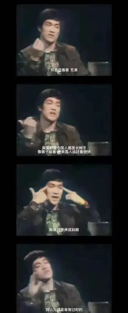 李小龙|李小龙当年怎么评“眯眯眼”？兵马俑的性质根本就不同。