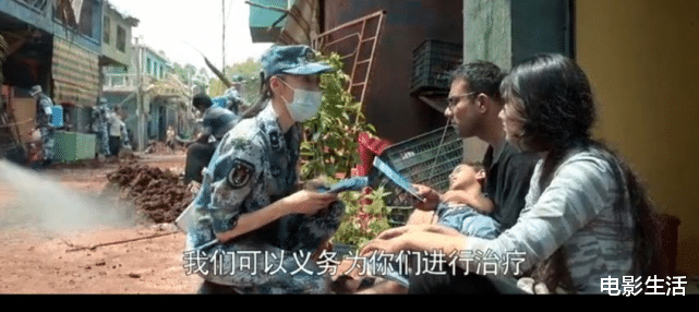 和平之舟|央视出手就是“王炸”？陈坤这部剧，算是接对了，全网好评连连