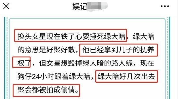 Angelababy|angelababy晒健身照秀“葫芦身材”,和黄晓明各玩各的?