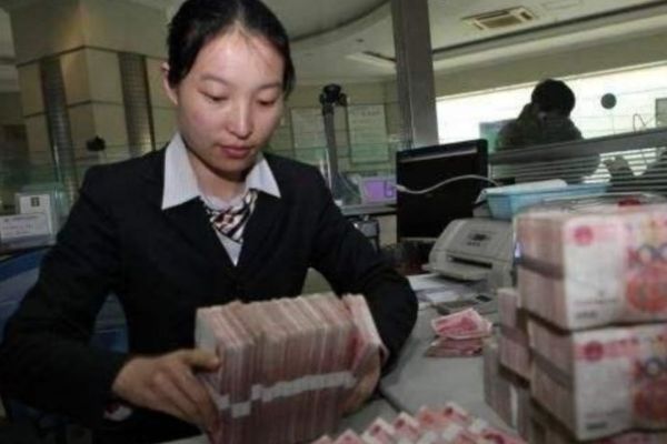 油价 4月1日存款利息被叫停?央行发布存款“新规”,涉及每一个储户