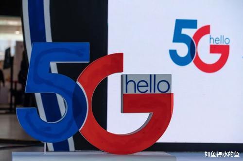 运营商|人民日报又发声！批评“5G套餐”背道而驰，三大运营商该反思了！