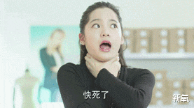 欧阳娜娜|才被嘲胖成杨天真的欧阳娜娜，忽然又瘦掉了半个自己…迷！