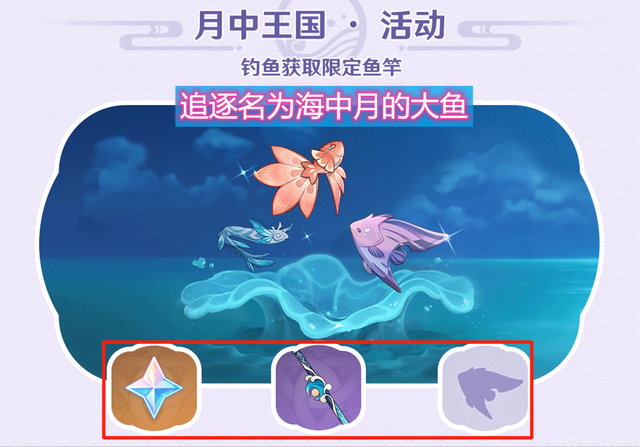 原神|原神：2.1开局就是王炸？刚送走幻影心流，又来了个百人一揆