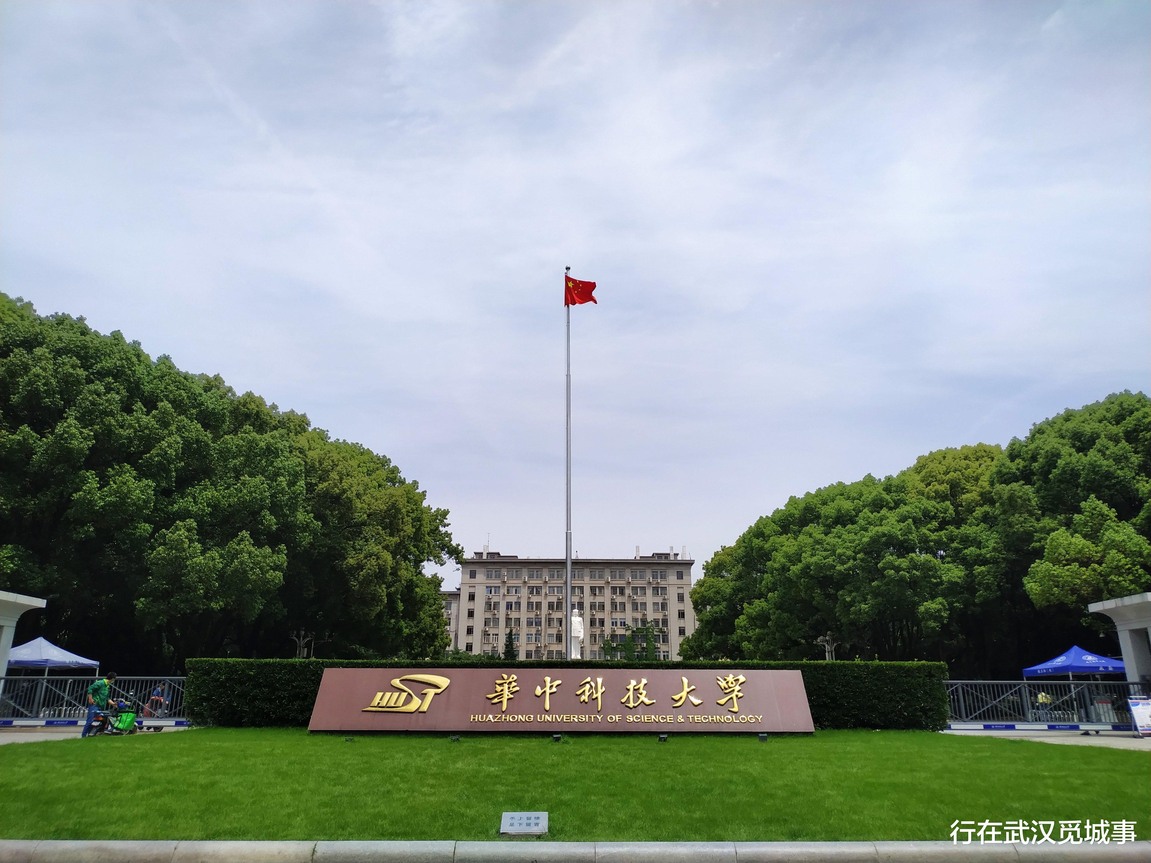 新洲|为什么长江新区大学城会落户鲁台？难道阳逻和武湖不合适？