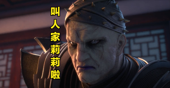 萧炎|斗破苍穹：破案了，小可爱炎利其实早已现身，是三十岁的他